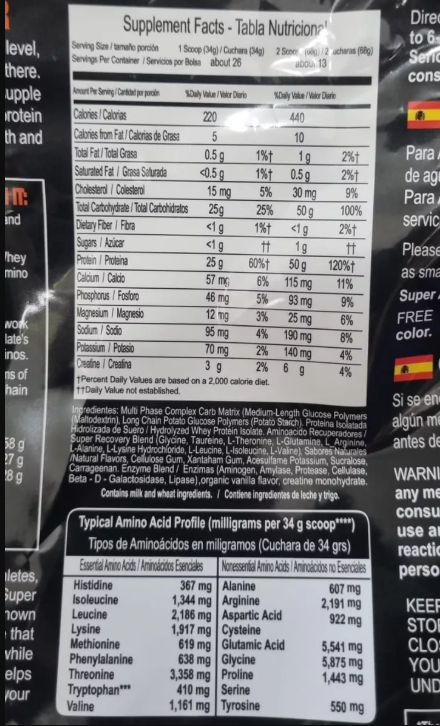 PROTEINA SUPER ADVANCED MASS GAINER 2 LB